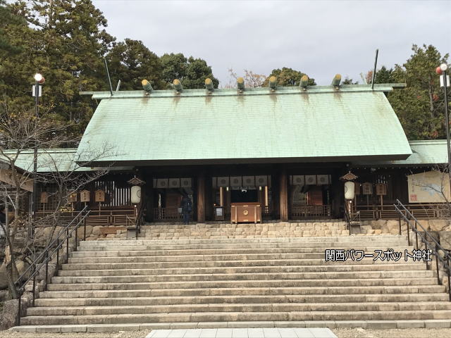 西宮「廣田神社」拝殿