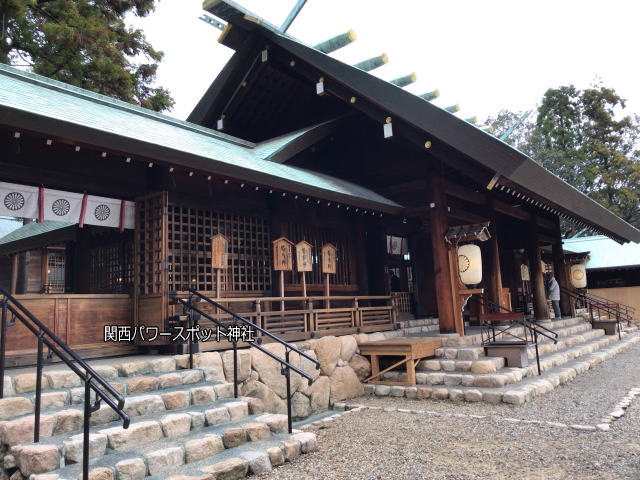 廣田神社（西宮）拝殿。左から撮影