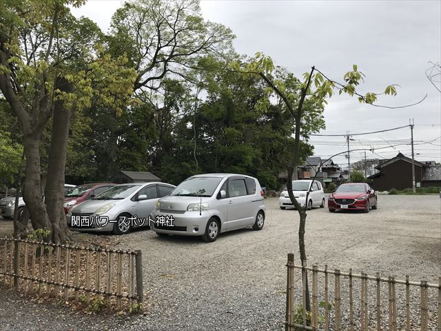 水無瀬神宮の駐車場