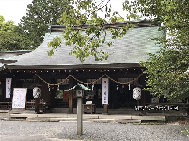 水無瀬神宮の拝殿