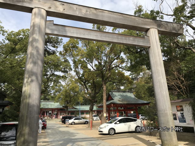 長田神社の鳥居