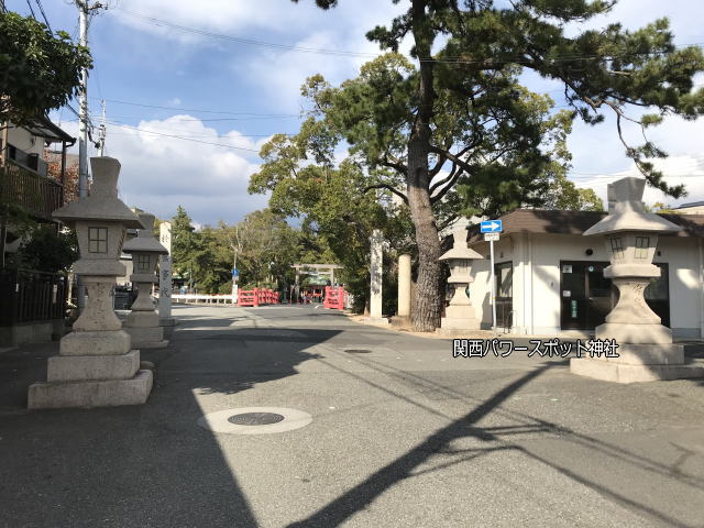 長田神社の表参道