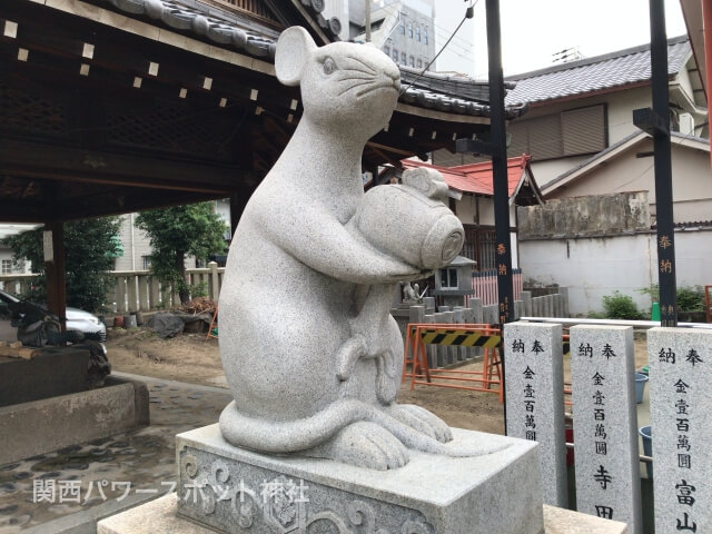 大国主神社のネズミ像