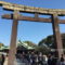 大坂城公園「豊国神社」の鳥居