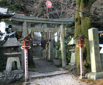 馬神神社の鳥居