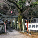 馬神神社