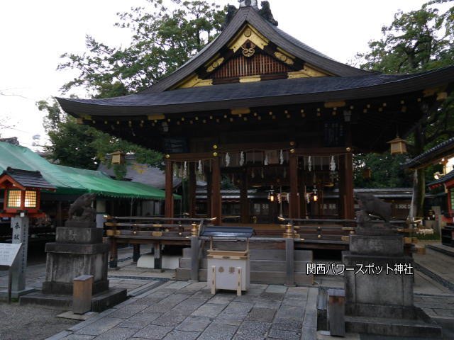 護王神社拝殿