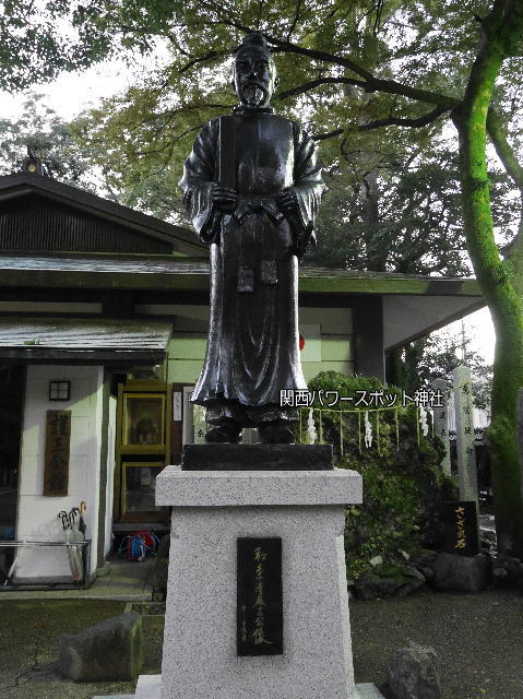 護王神社にある和気清麻呂像