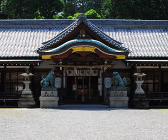 日根神社