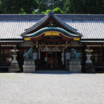 日根神社