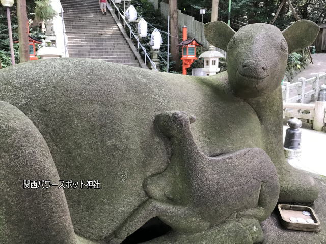 枚岡神社のなで鹿