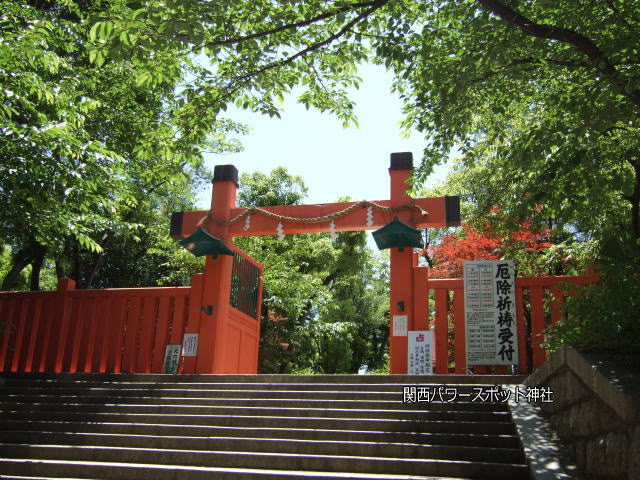 「生國魂神社」真言坂側の入口