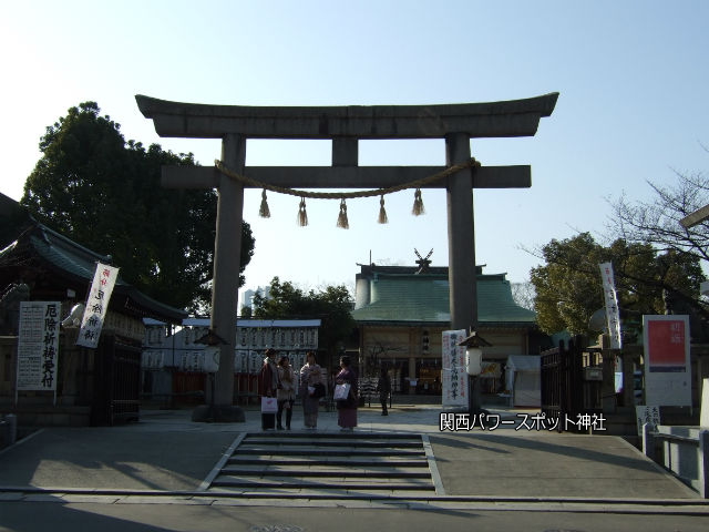 生國魂神社の鳥居