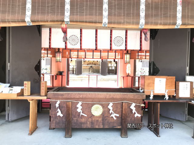 ▲生國魂神社、拝殿と本殿