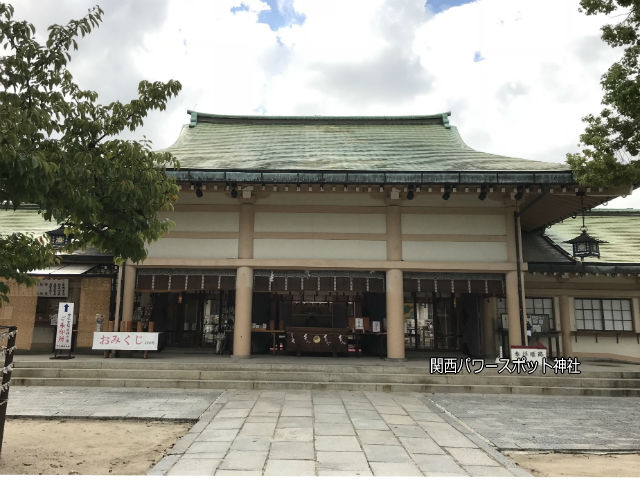 「生國魂神社」拝殿