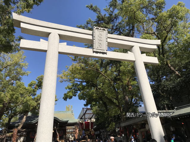 石切劔箭神社の鳥居