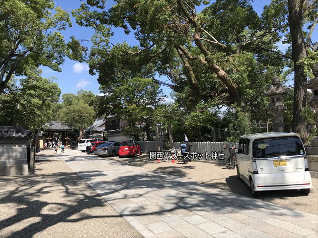 杭全神社の駐車場