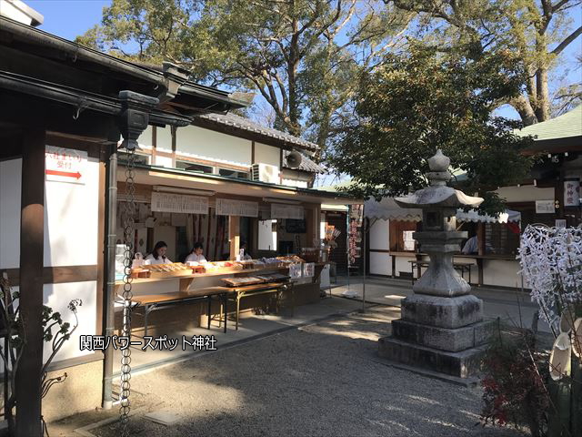 布忍神社の授与所