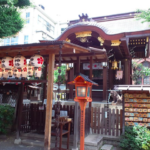 菅原院天満宮神社