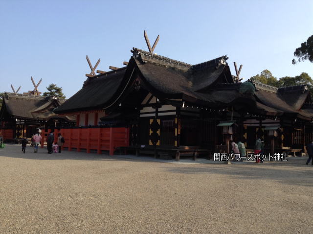 住吉大社第三本宮と第四本宮