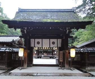 河合神社