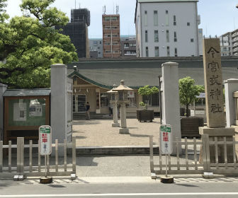 今宮戎神社