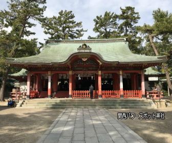 長田神社