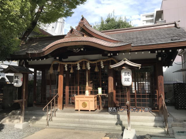 「サムハラ神社」本殿