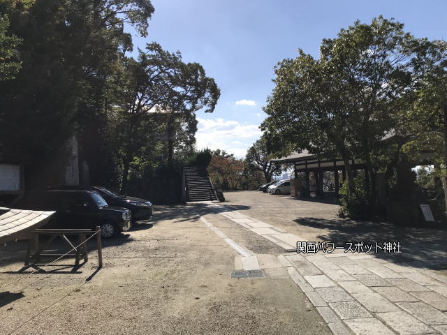 四条畷神社駐車場