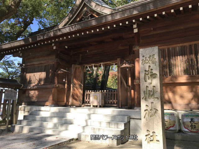 四条畷神社の摂社「御妣神社」