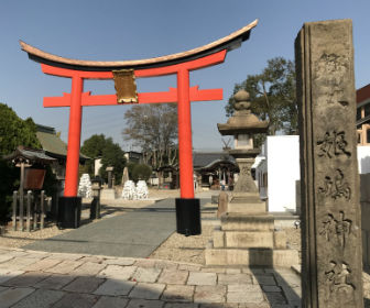 姫嶋神社の鳥居