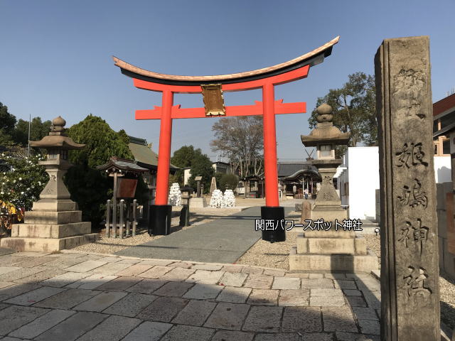 姫嶋神社の鳥居