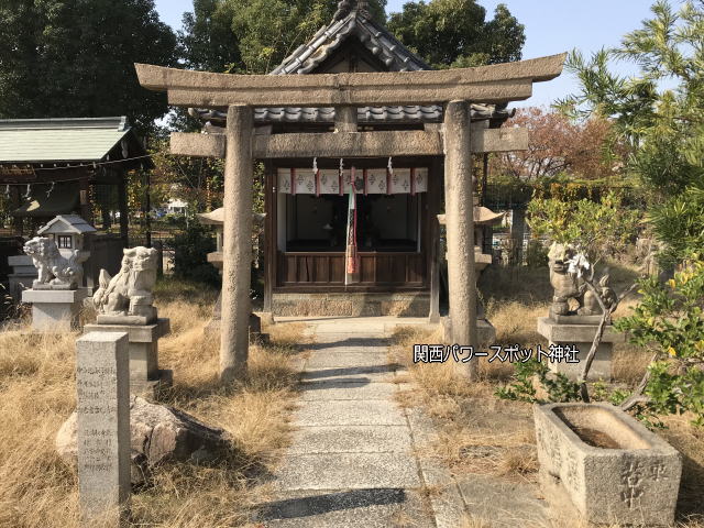 姫嶋神社の末社「金刀比羅宮」