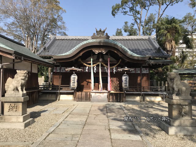 姫嶋神社本殿