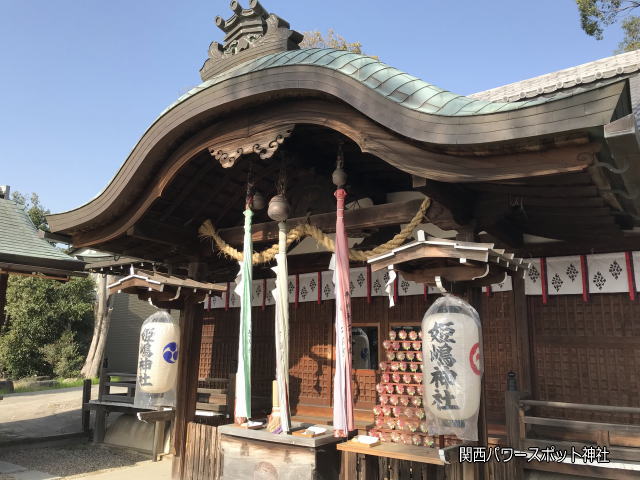 姫嶋神社本殿、右側から撮影