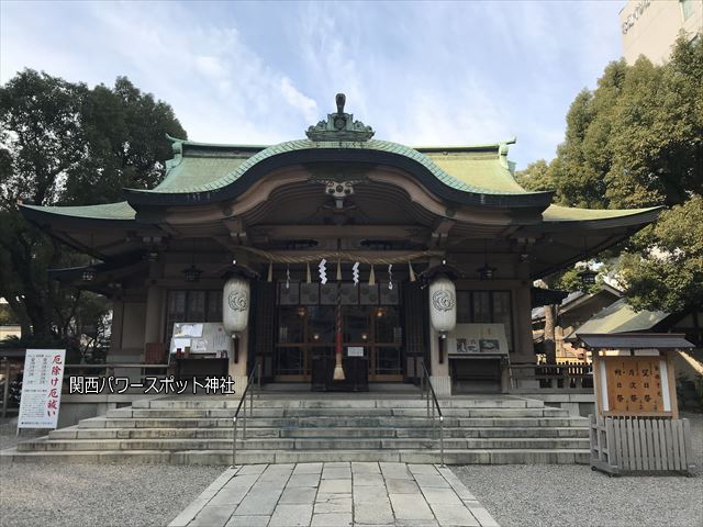 坐摩神社の拝殿