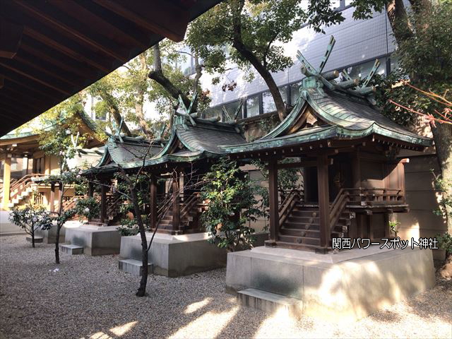 坐摩神社の末社5柱