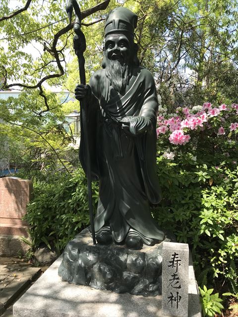 三光神社の「寿老神」銅像