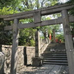 三光神社の鳥居