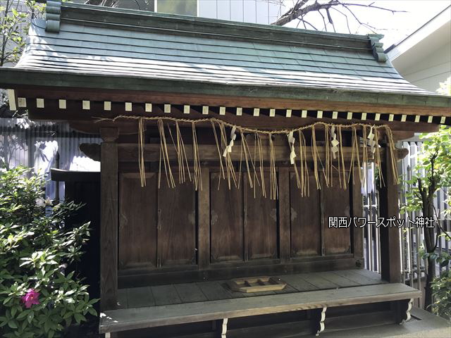 三光神社末社「武内宿弥社」「野見宿弥社」「主守稲荷社」