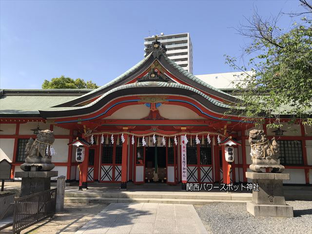 玉造神社本殿