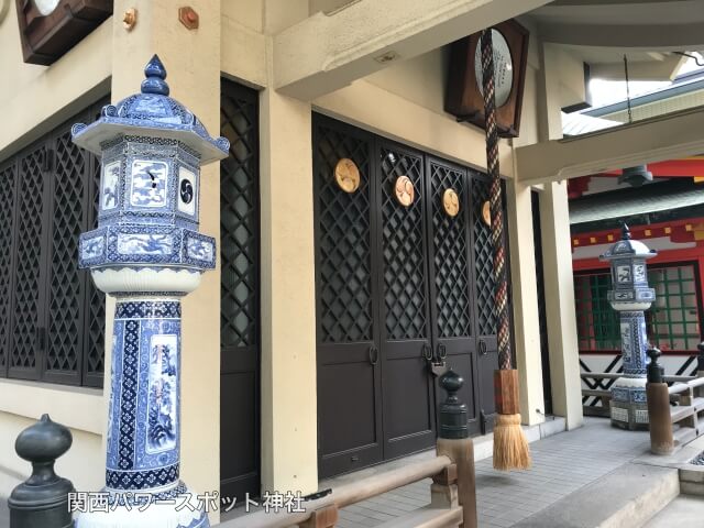 坐摩神社の末社「火防陶器神社」拝殿