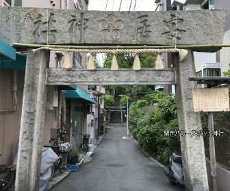 安居神社の鳥居