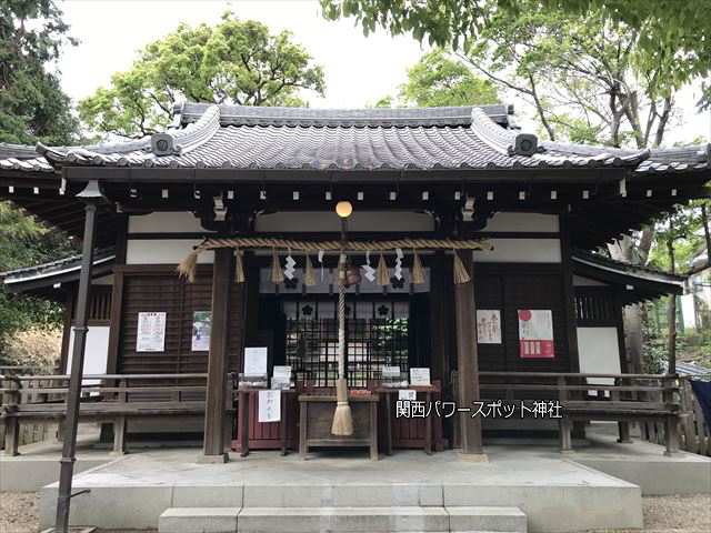 「安井神社」本殿