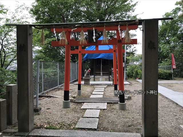 安居神社の摂社稲荷大神