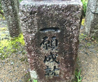 天の岩戸神社の一願成就