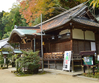 葛城一言主神社