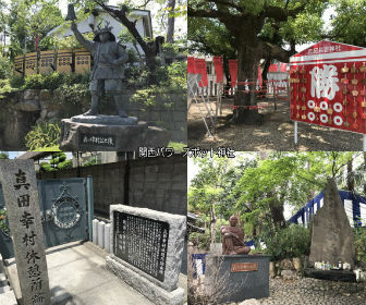 真田幸村（信繁）ゆかりの神社（三光神社、志紀長吉神社、安居神社）