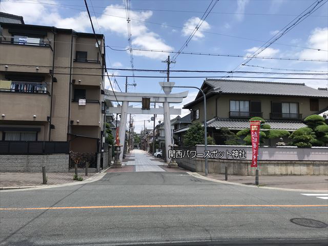 志紀長吉神社の参道にある鳥居