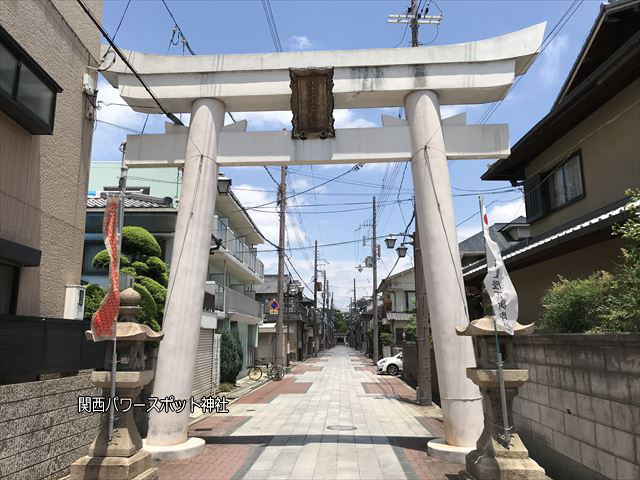 志紀長吉神社参道にある鳥居